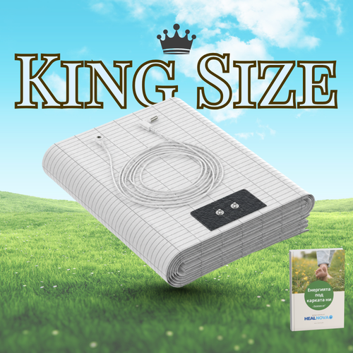 Заземяващ Чаршаф - King Size